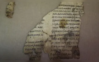Pergaminho bíblico é descoberto no Deserto da Judeia