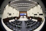 Assembleia Legislativa do Paraná retoma sessões plenárias