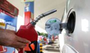 Conforme a pesquisa, o preço médio da gasolina na cidade é de R$ 7,42